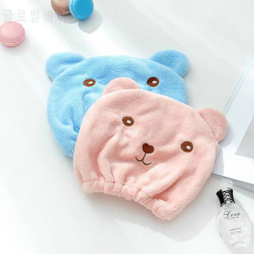Cartoon Bear Women Shower Caps Hair Turban Quickly Dry Hair Hat Towel Head Wrap Shower Cap for Bath-Spa