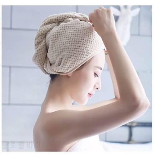 New Pineapple Grille Dry Hair Cap Plain Coral Velvet Bath Cap Wrapped Headscarf Quick Drying Strong Water Absorption Thickening