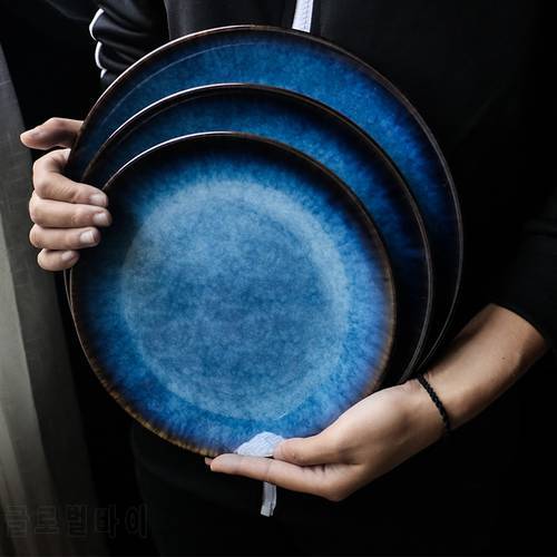 KINGLANG Blue Western-style Plate, Japanese Flat Dish, Round Tray, Commercial Steak Dish Plate Wholesale