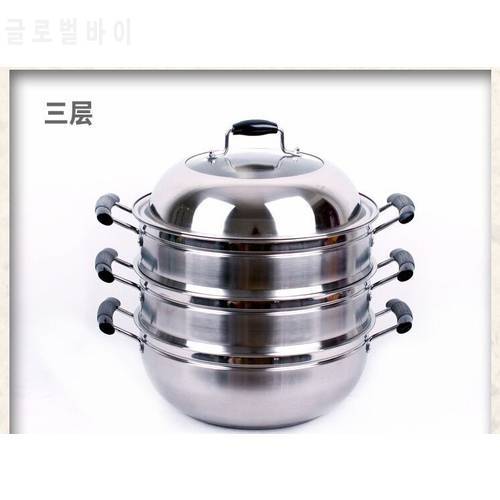 Stainless steel steamer two three layers thickened double bottom boiler gas electromagnetic furnace steam pot stewpan pan