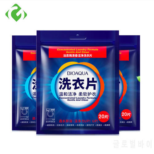 Efficient detergent New formula concentrate liquido para lavar ropa Multifunction laundry tablet Portable travel washing powder