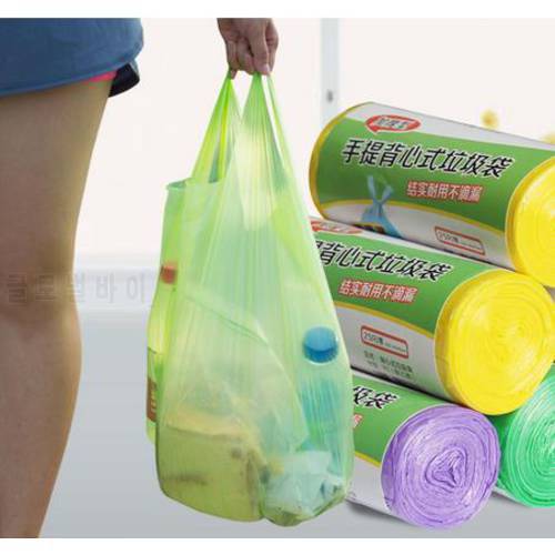 Degradable Thicken Bucket Trash Can Portable 30pcs/roll Garbage Bags Rubbish Garbage Disposal Kitchen Sink Trash Vest Type
