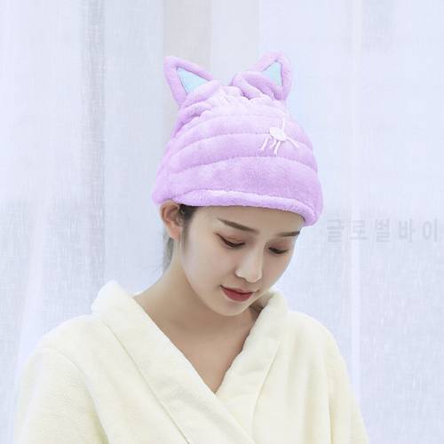 NEW Drying Towel Microfiber Solid Womens Cap Head Wrap Hats Cat Ears Shape Cute Coral Velvet Dry Hair Hat Bath Accessories