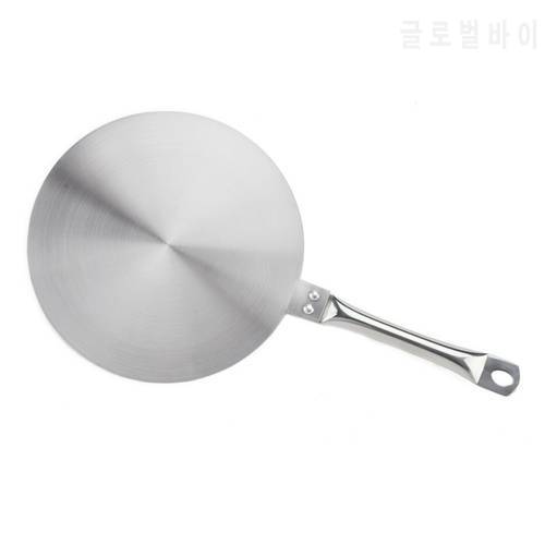 1pc Cooking Induction Hob Converter Pan Induction Hob Frying Pan Heat Diffusion Disc Adapter Plate For Kitchen Cookware Tool