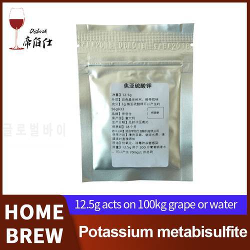 12.5g potassium metabisulfite home brewery adjunct beer yeast fermentation beer accessories products