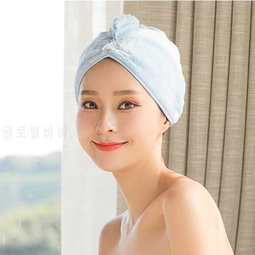 Sugan Life NEW Dry Hair Cap Pure Solid Color Coral Velvet Fabric Wiping Hair Quick-drying Towel Absorbs Water Shower Cap