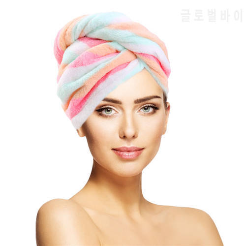 Headscarf Rainbow Color Dry Hair Cap Dry Hair Towel Strong Absorbent Double-sided Coral Fleece Microfiber Dry Hair Towel