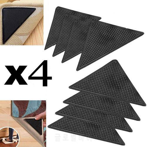 Meijuner 4pcs/Set Reusable Washable Rug Carpet Mat Grippers Anti Skid Corners Pad Non Slip Silicone Grip for Home Bathroom
