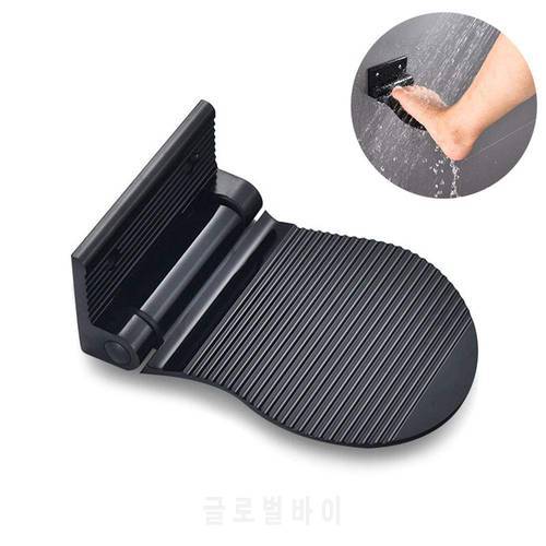 Anti-slip Foot Rest Home Hotel Toilet Bathroom Wall-mounted Shower Pedal Household Supplies