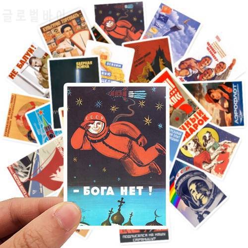 25Pcs Mixed NEW USSR CCCP Poster Stickers Waterproof Stalin Stickers for Laptop Luggage Guitar Phone Stickers Room Wall Decor