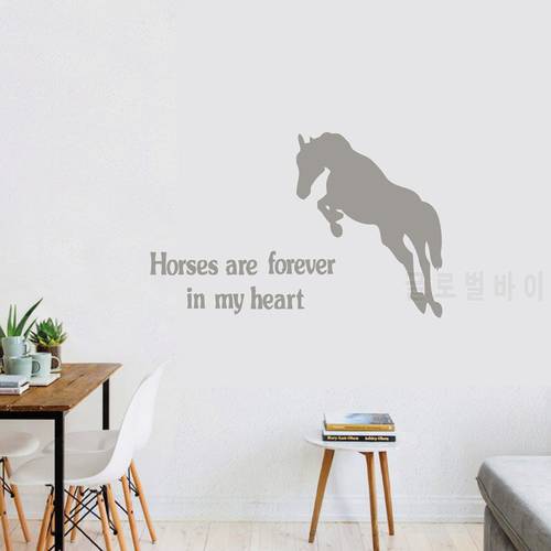 Free shipping Horse wall art decor - Jumping Horse Vinyl Wall Decal Stickers