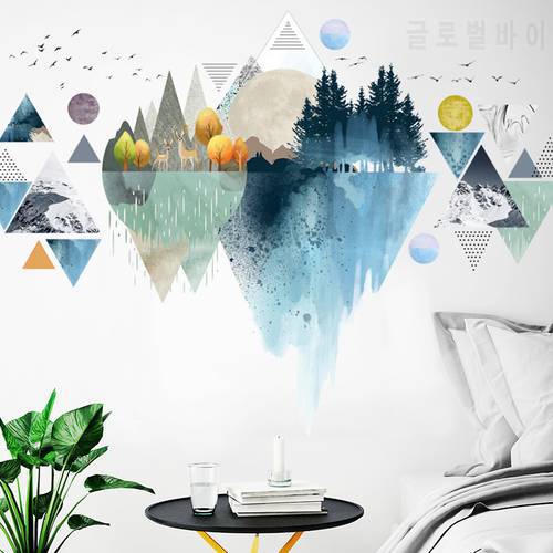 Creative DIY Nordic Triangle Mountain Wall Stickers Home Decor Living Room Bedroom Mural Art Wall Decal Self-adhesive Posters