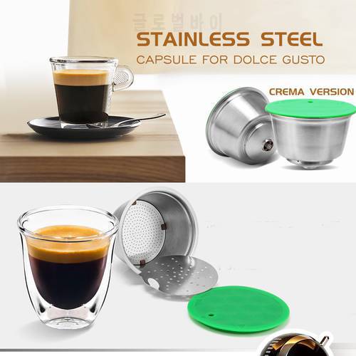 ICafilas Link Stainless Metal Rusable For Dolce Gusto Coffee Capsule Fit Nescafe With Filter Ground