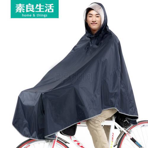In good life of adult male and female single riding bicycle electric vehicle battery car motorcycle raincoat poncho thickened