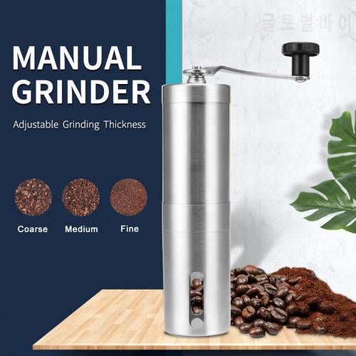Manual Coffee Grinder Mini Stainless Steel Hand Handmade Coffee Bean Grinders Mill Foamer Kitchen Tool Coffee Accessories