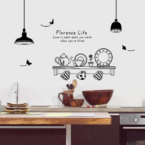 Removable cute lamp kitchen wall stickers adhesive living room wall pictures home wall decorations poster