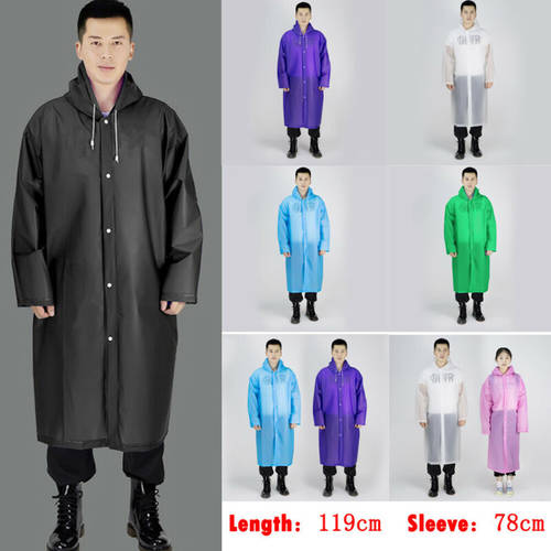 Men Women Raincoat Waterproof Apron Jacket Button Hooded Rain Coat Poncho Rainwear