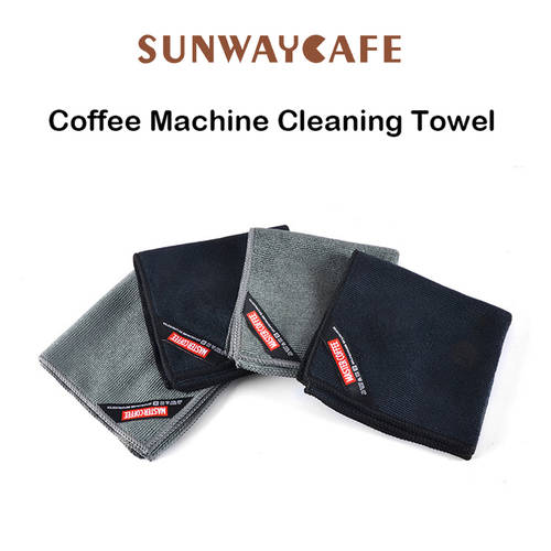 4Pcs Super Absorbent Towel Barista Towel Rag Bar Coffee Machine Cleaning Cloth Tableware Household Cleaning Towel Kichen Tools