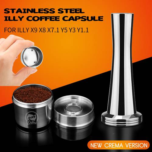 ICafilasiCafilas Vip Link Stainless Steel Reusable Coffee Filter Refillable Capsule Cup Pod Tamper For Illy Machine Refill