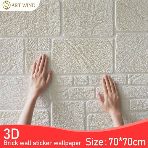 3D Wall Stickers Thick Living Room Wall Bedroom Decoration Room Simulation Brick Pattern Personality Creative Anti-collision