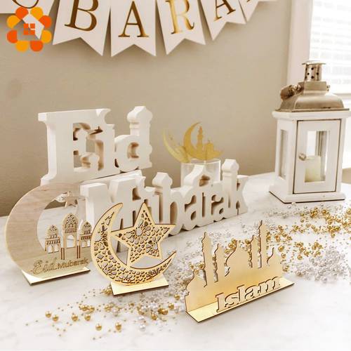 1set Wooden Plaque Ornaments Kareem Gift Eid Mubarak Decoration Accessories Ramadan Decoration Islamic Pendant Party Supplies
