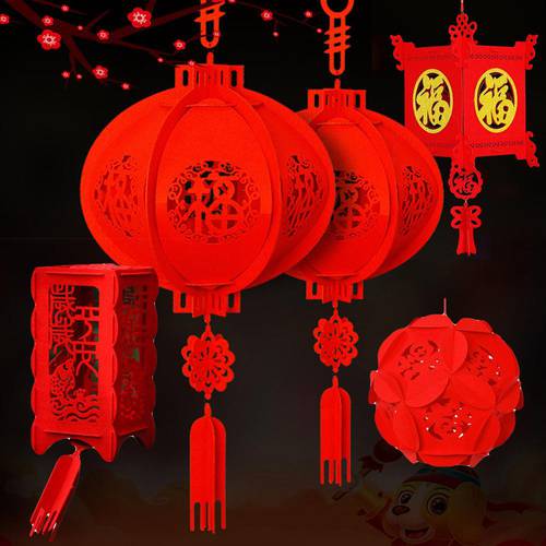 🔥 88CM Waterproof Good Fortune Red Paper Lanterns for Chinese New Year Spring Festival Party Celebration Home Decor 🏮