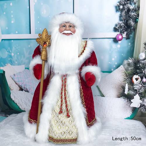 ABXMAS Candy Bucket With Russia Music Plush Santa Claus Doll Navidad New Year Ornaments Christmas Decoration Gifts For Kids Girl