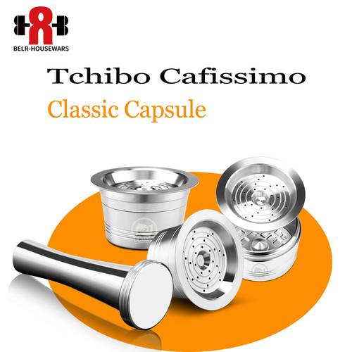 icafilas for Tchibo Cafissimo Coffee Capsule Reusable K-fee Coffee Filter Pod Stainless Steel Cup ALDI Expressi Cafeteira Tamper