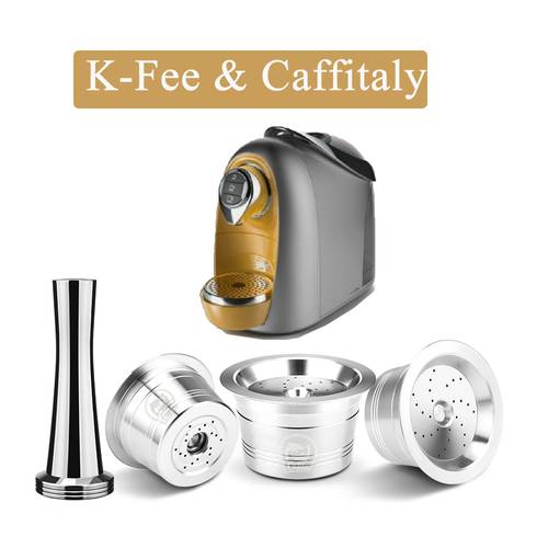 iCafilas Refillable Coffee Capsule Pod For K-fee Reusable Cafe Filters For Tchibo Cafissimo Classic Machine with Tamper
