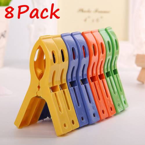 8Pcs Plastic Colorful Clothes Pegs Beach Towel Clamp Laundry Clothes Pins Large Size Drying Racks Retaining Clips Organization