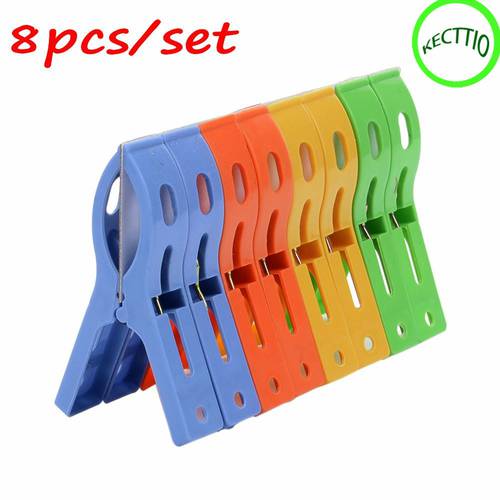 NEW arrival 8PCS Utility Large Bright Colour clothes Clip Plastic Beach Towel Pegs clothespin Clips to Sunbed shipping