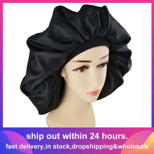 Super Giant Sleep Cap Waterproof Shower Cap Female Hair Care Large Satin Silk Bonnet Luxurious Fabric Sleep Cap High Quality