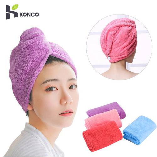 Konco Women Quick-drying Hair Cap Bathroom Super Absorbent Thicker microfiber Bath Towel Hair Dry Cap Salon Towel