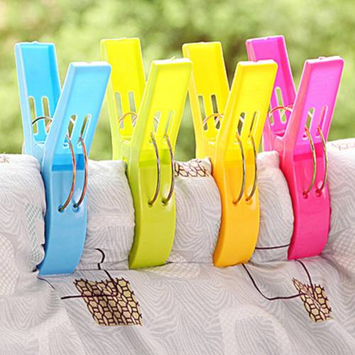 4/8pcs Clips Windproof Pegs Large Clamp For Clothes Beach Towel Home Drying Racks