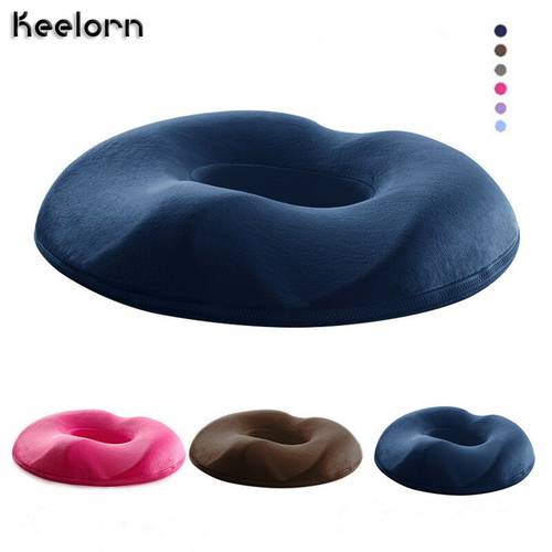45x41x7cm Slow Rebound Pillow Memory Cotton Set Cushion Office Navy Blue,Rose Red,Sky Blue,Coffee