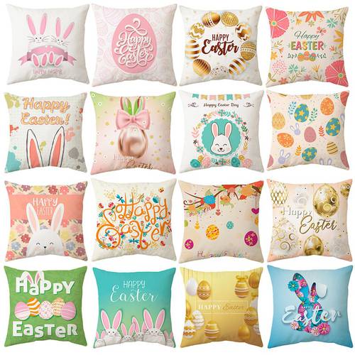 Easter Rabbit Egg Pillow Coussin Cartoon Geometric Cushions Case Easter Home Decorative Cushion For Sofa DIY Soft Hug Pillowcase