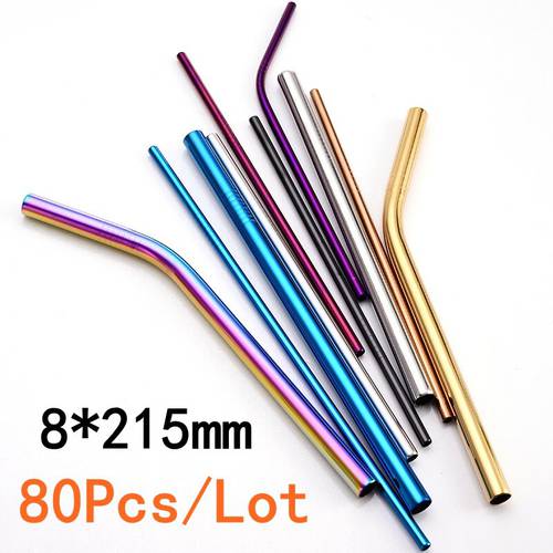 80Pcs 8mm*215mm Reusable Metal Straw 304 Stainless Steel Drinking Straight Bent Straws Eco-friendly Party Bar Accessories