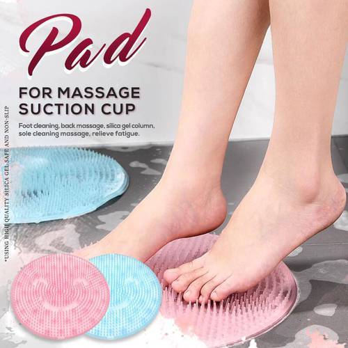 Lazy Bath Massage Pad Hot Lazy Bath Massage Pad 1PCs Silicone Suction Cup Bathroom Massage Soft Shower Mat Non-slip Bath Mats