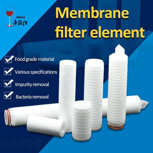 5-inch and 10-inch membrane filters filter homemade wine, clarify and purify water, pp cotton coarse filter