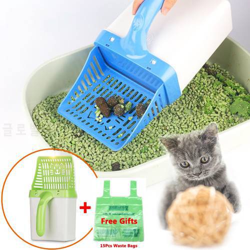 New Useful Cat Litter Shovel Quick Easy Pet Cleaning Tool Scoop sift Cat Sand Cleaning Products Scoops Party Gifts for Friends