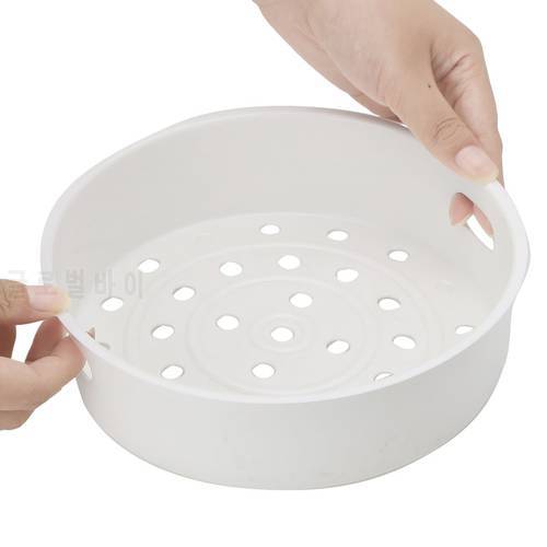 Plastic Steamer Basket Kitchen Cooking Tool Meats Eggs Vegetables Steaming Rack Durable Steam Stand Cookware for Pot Rice Cooker