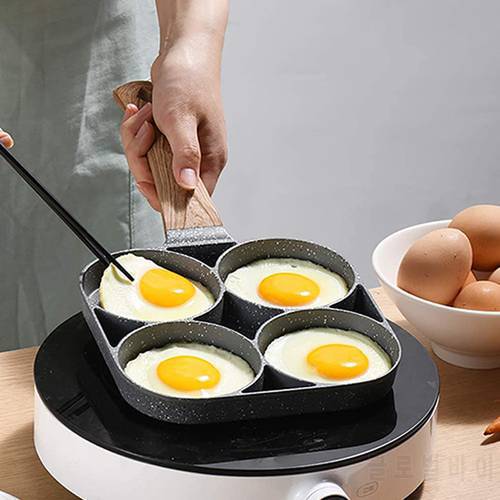 Aluminum 4-Cup Omelet Egg Frying Pot Pan Non Stick Fried Egg Cooker Pancake Omelette Pan Poacher Home Kitchen Cooking Cookware