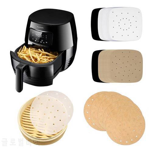 100 Bags/bag 6/6.5/7/7.5/8 Inch Air Fryer Steamer Liner High Quality Perforated Wood Pulp Paper Non-stick SteamerMatBarbecue Mat