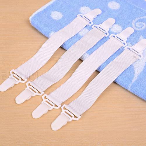 4pcs Skid Elastic Band Retaining Clip For Fixed Sheets Household Products Bed Sheet Clips Gripper Bedspreads Tablecloths Clips