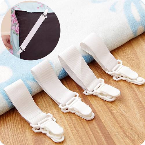 4 Pcs White Bed Sheet Mattress Cover Blankets Home Grippers Clip Holder Fasteners Elastic Straps Fixing Slip-Resistant Belt