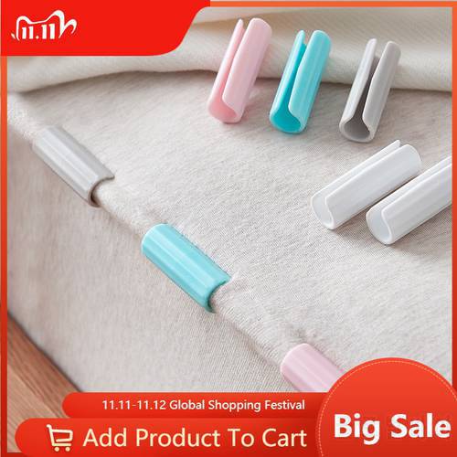 12pcs BedSheet Clips Plastic Slip-Resistant Clamp Quilt Bed Cover Grippers Fasteners Mattress Holder For Sheets Home Clothes Peg