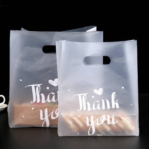 Thank you Plastic Gift Bags, Plastic shopping bags, Retail Bags, Party Favor Bag 50pcs/lot