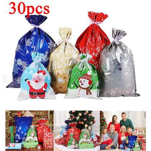 Cabilock 30PCS Christmas Gift Bags Christmas Gift Wrapping Goodie Bags Gift Pouches Plastic Candy Bags For Xmas Party Wedding