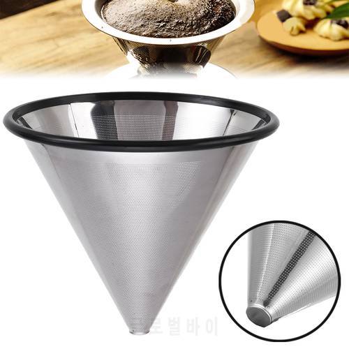 1pcs Reusable Coffee Filter Stainless Steel Cone Dual Filter Dripper Tea Filter Funnel Mesh Coffee Filters