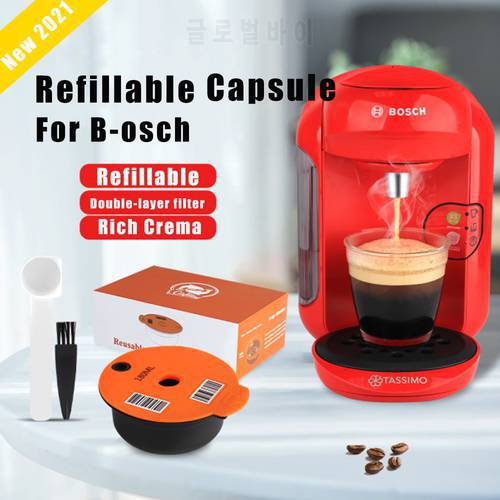 Tassimo Reusable Coffee Pods Compatible With Bosch-3 Machine Tassimo-2 Reusable Coffee Pod Crema Maker Eco-Friendly